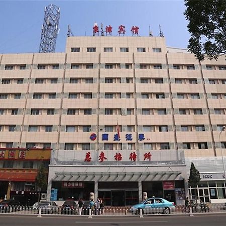 Tianjin Jingjin Hotel Dış mekan fotoğraf