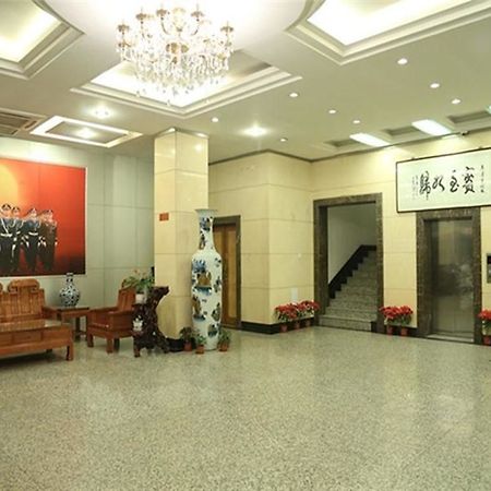 Tianjin Jingjin Hotel Dış mekan fotoğraf
