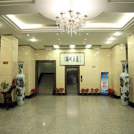 Tianjin Jingjin Hotel Dış mekan fotoğraf