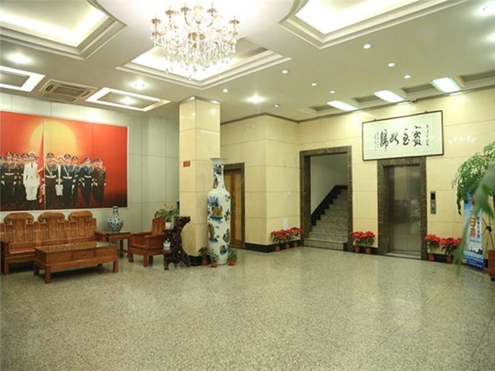 Tianjin Jingjin Hotel Dış mekan fotoğraf