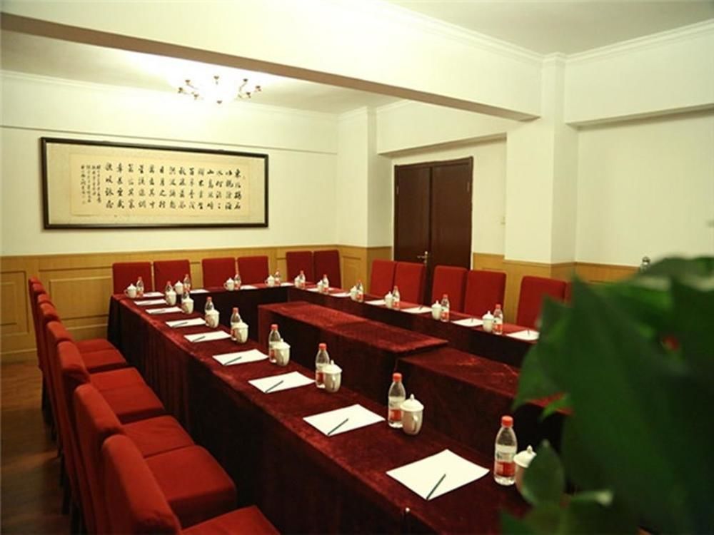 Tianjin Jingjin Hotel Dış mekan fotoğraf