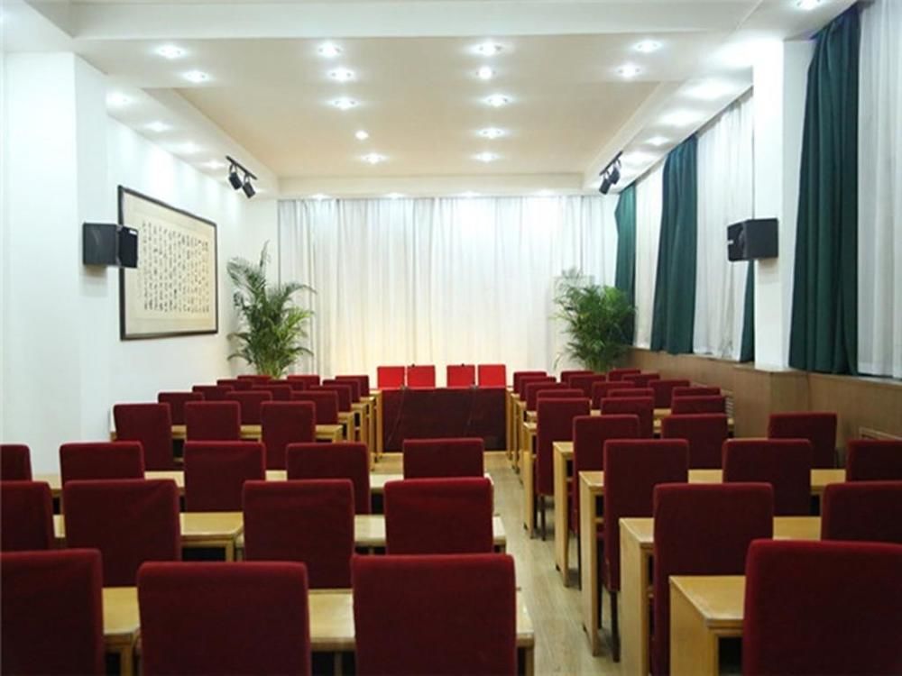 Tianjin Jingjin Hotel Dış mekan fotoğraf