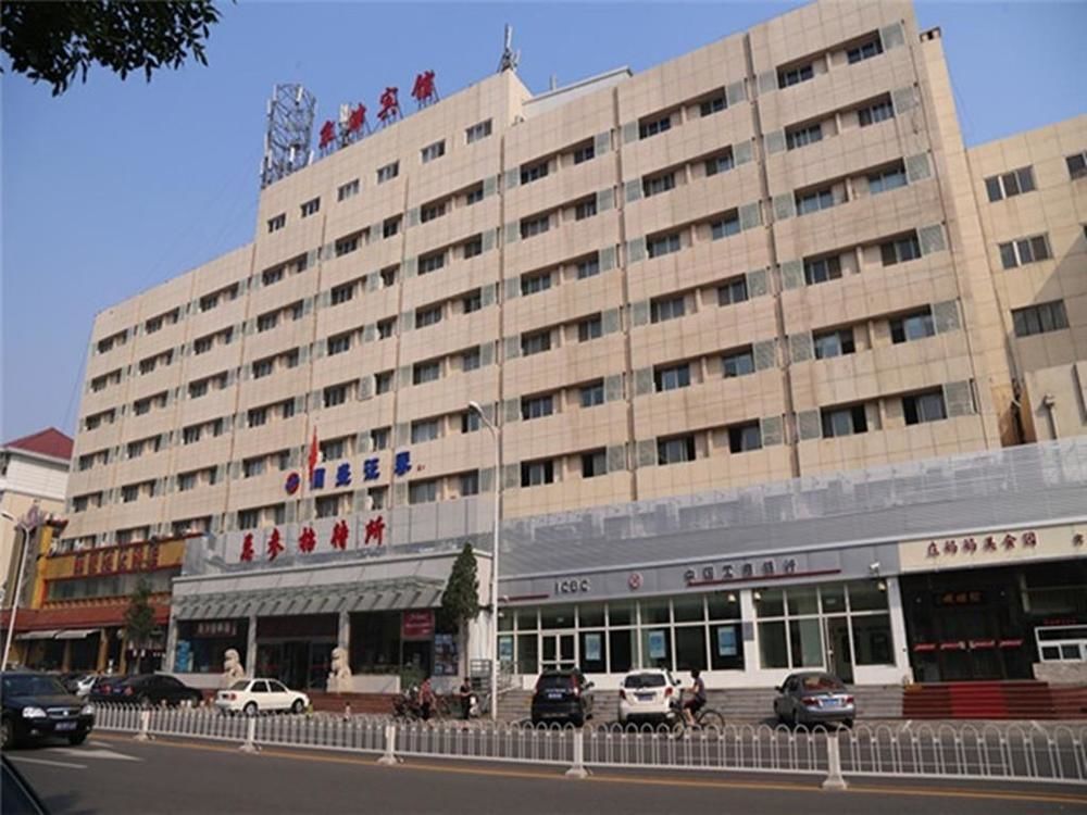 Tianjin Jingjin Hotel Dış mekan fotoğraf