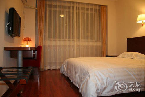 Tianjin Jingjin Hotel Dış mekan fotoğraf