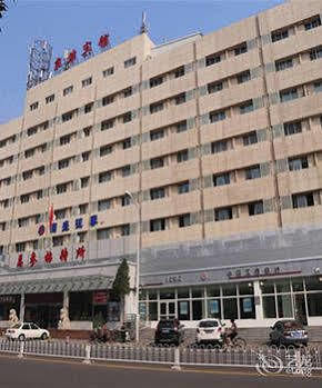Tianjin Jingjin Hotel Dış mekan fotoğraf